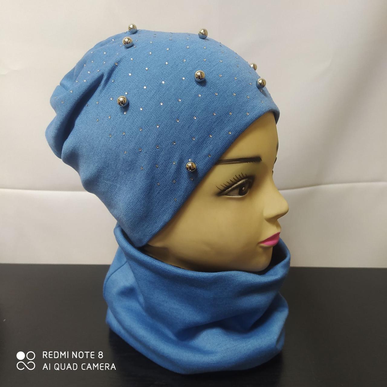 Комплект дитячий демі шапка і снуд осінь-весна, синій намистини, окружність голови 50 см