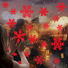 Наклейки сніжинки на вікна червоні - розмір стікера 50*35см, в наборі 27 сніжинок