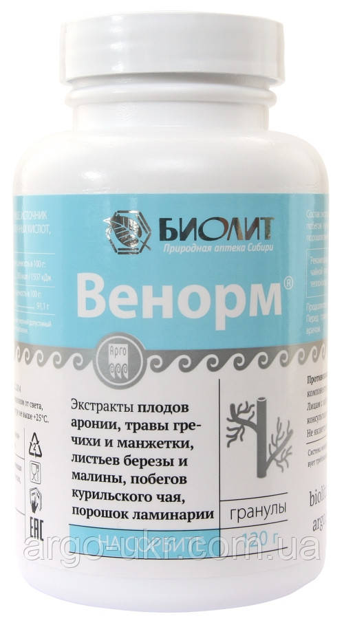 Венорм гранули на сорбіті Арго для судин, варикоз вен, геморой, гіпертонія, гіпотиреоз, тромбофлебіт