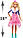Зрістова лялька Барбі, 70 см. Barbie Princess Adventure, фото 5