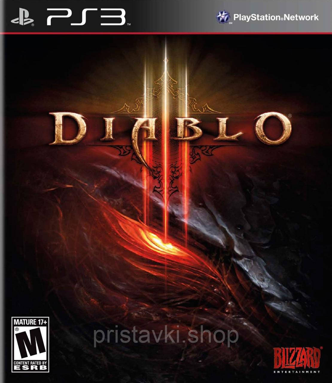 Diablo III PS3