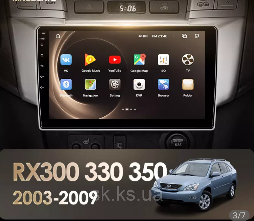 Junsun 4G Android магнітолу для Lexus RX300 RX330 RX350 RX400H Toyota harrier 2003-2009