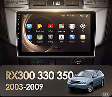 Junsun 4G Android магнітолу для Lexus RX300 RX330 RX350 RX400H Toyota harrier 2003-2009