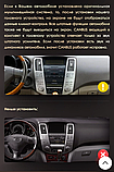 Junsun 4G Android магнітолу для Lexus RX300 RX330 RX350 RX400H Toyota harrier 2003-2009, фото 5