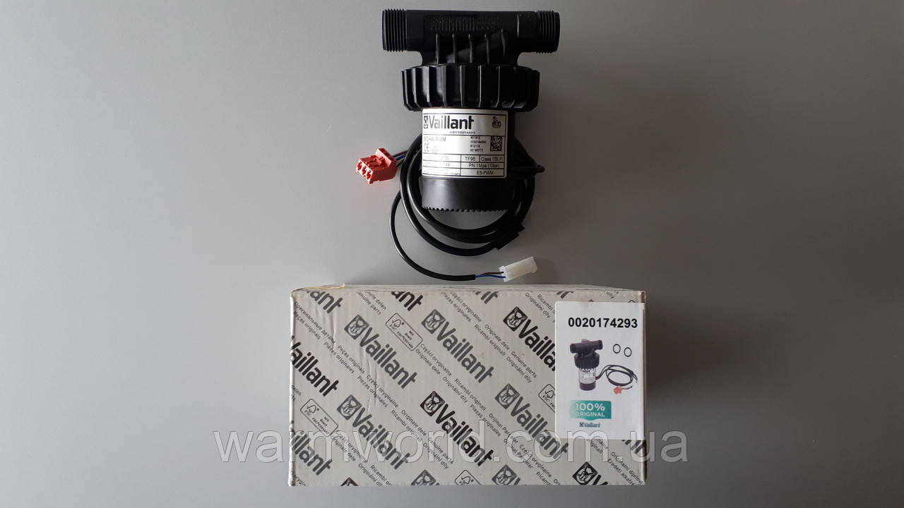 0020174293 Насос завантаження бойлера E5 DHW PWM VSC ecoCompact Vaillant