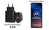 Сетевое зарядное устройство Motorola One Vision