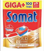 Таблетки для посудомоечных машин Somat Giga 100 шт