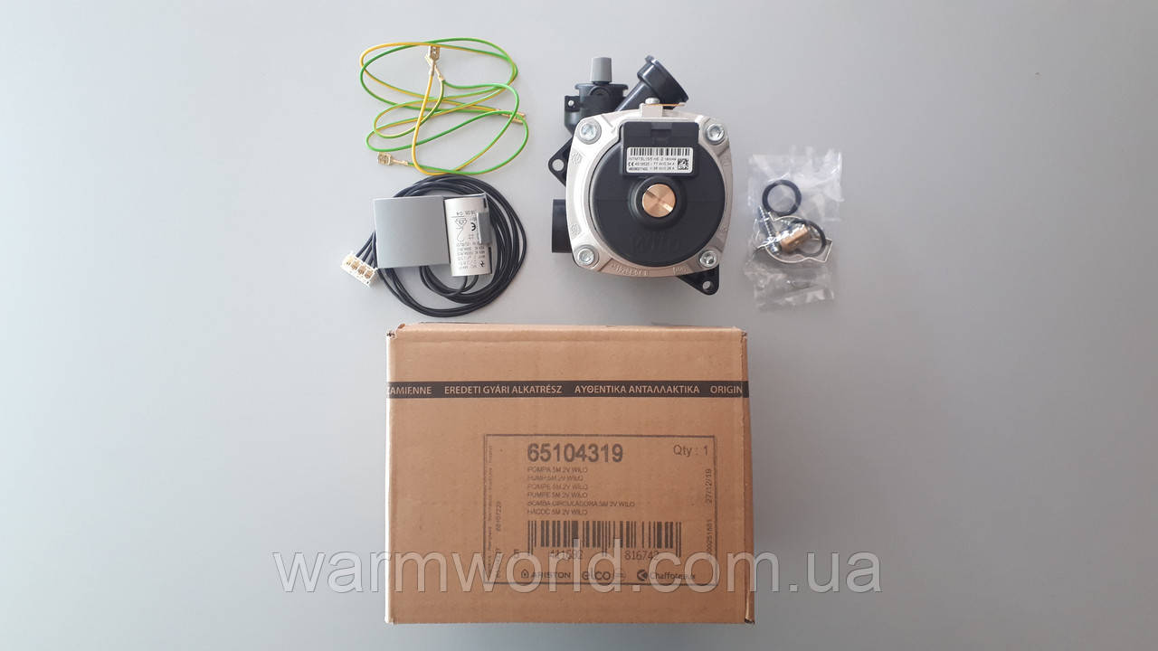 65104319 Насос циркуляційний INTMTSL15/5 HE-2 Clas, Genus Evo Ariston, фото 1