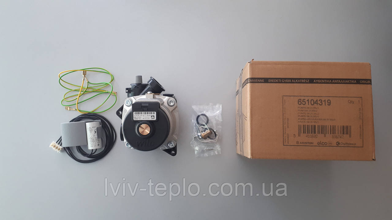 65104319 Насос Clas, Genus Evo Ariston