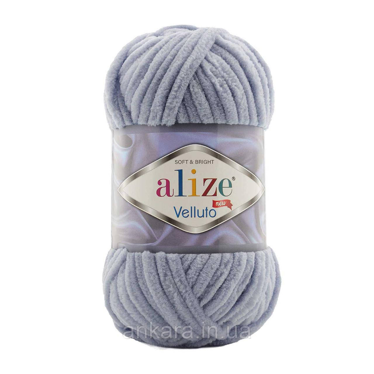 Пряжа Alize Velluto 87