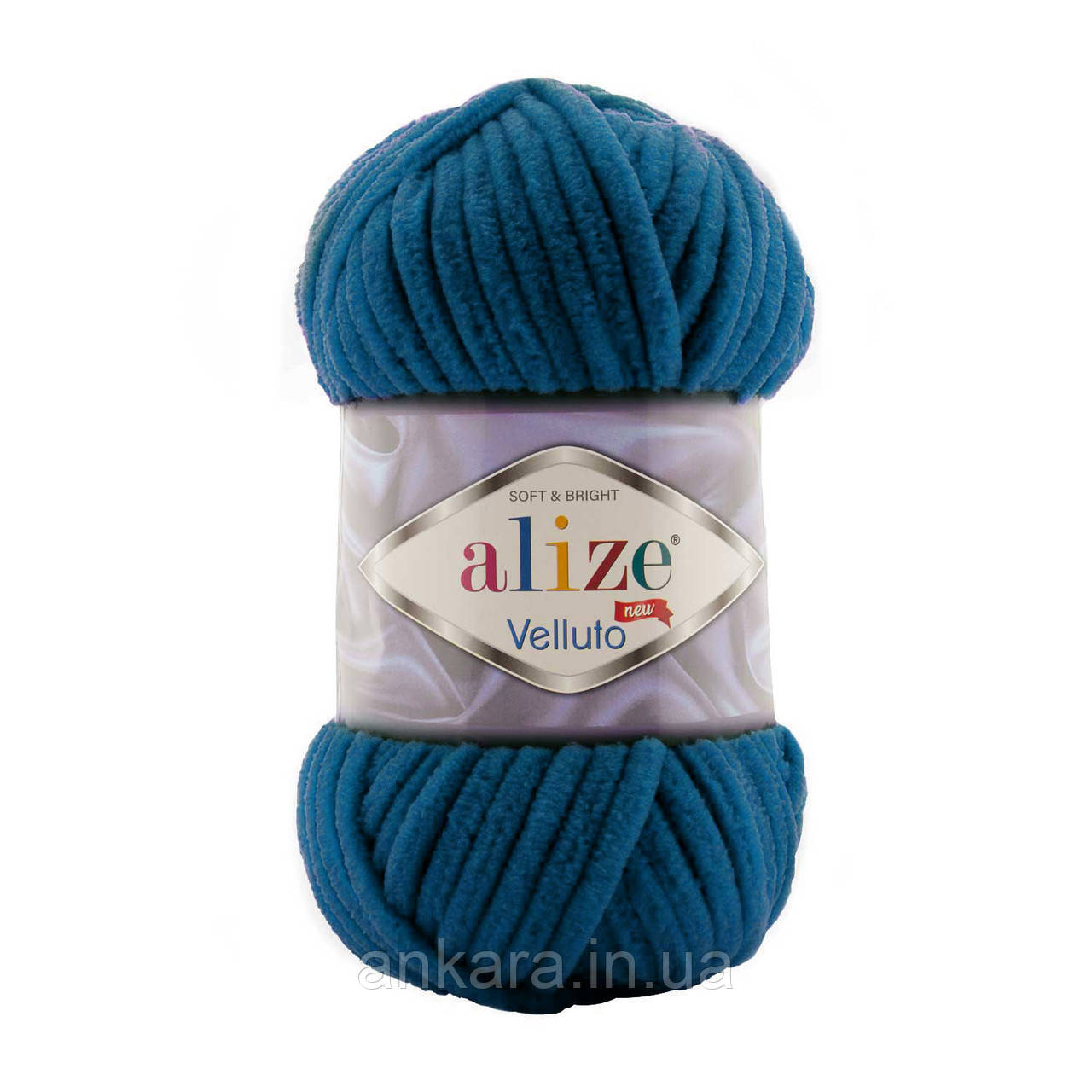 Пряжа Alize Velluto 646