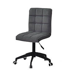 Стілець Augusto BK-Modern Office, сірий B-1004 оксамит на чорній хрестовині c колесами