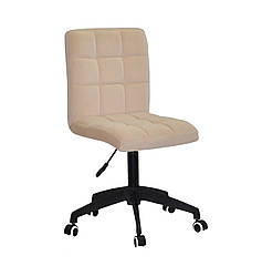 Стілець Augusto BK-Modern Office, бежевий B-1005 оксамит на чорній хрестовині з колесами