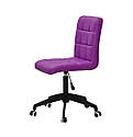 Стілець Augusto BK-Modern Office, пурпурний екокожа на чорній хрестовині c колесами, фото 3