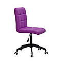 Стілець Augusto BK-Modern Office, пурпурний екокожа на чорній хрестовині c колесами, фото 4
