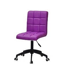 Стілець Augusto BK-Modern Office, пурпурний екокожа на чорній хрестовині c колесами