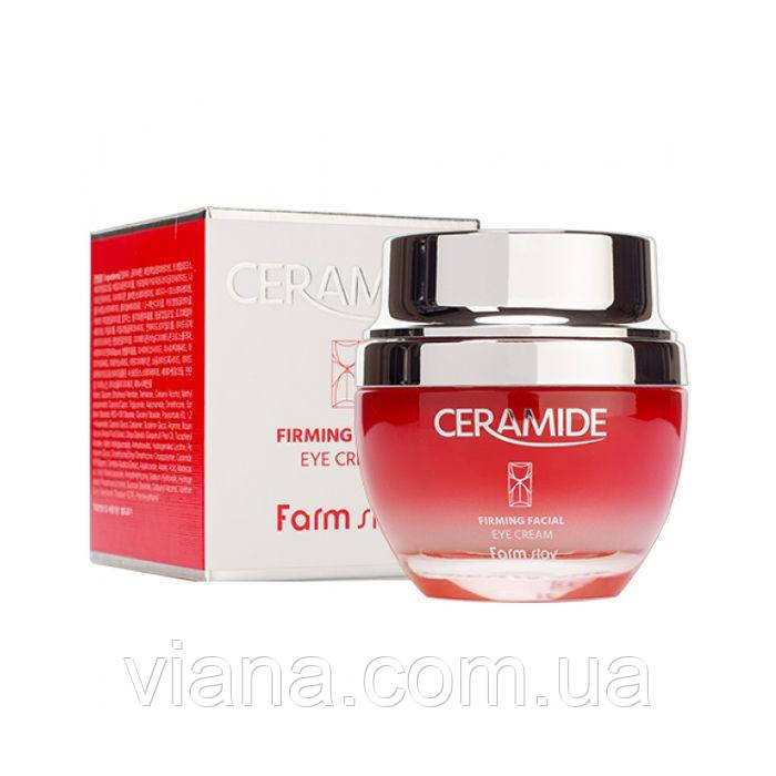 Зміцнювальний крем для шкіри навколо очей із керамідами Farm Stay Ceramide Firming Facial Eye Cream 50 мл
