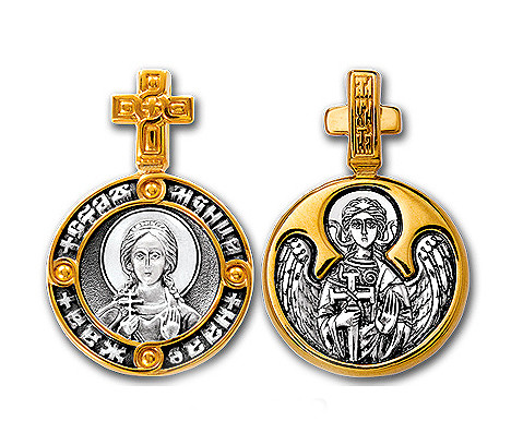 Образок серебряный Святая мученица Надежда Ангел хранитель - фото 2 - id-p1277061539