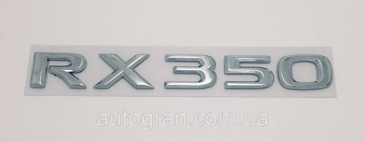 Емблема напис багажника Lexus RX350, фото 1