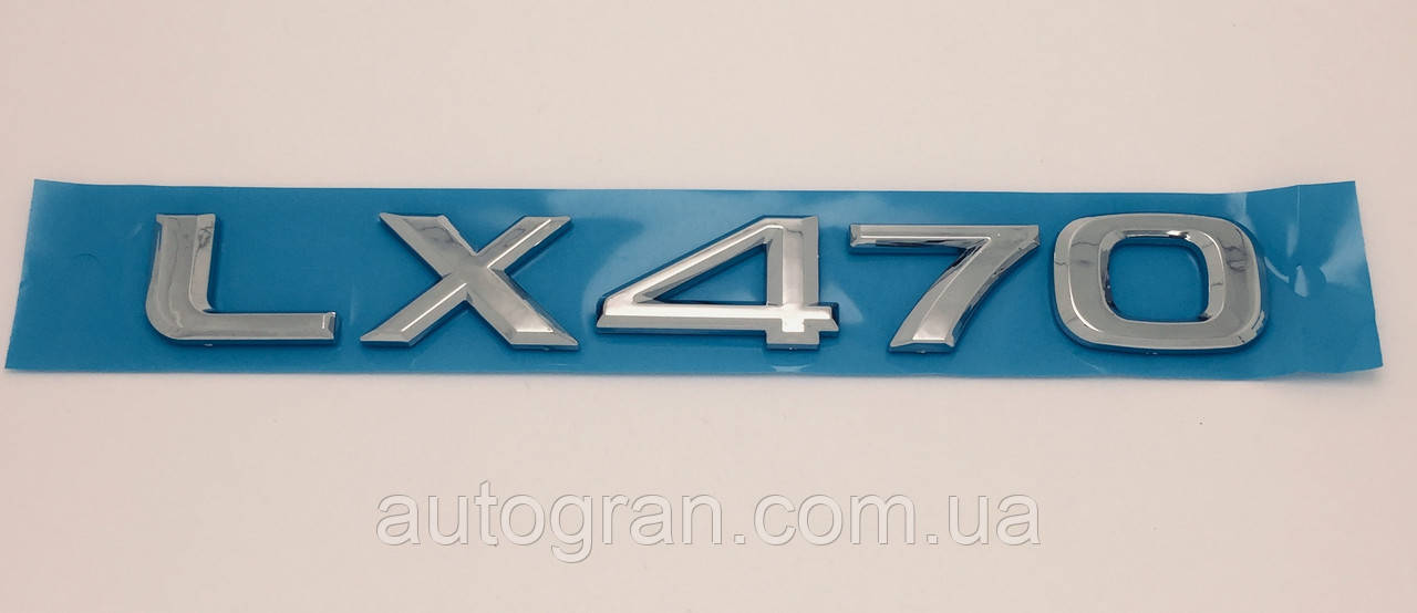 Емблема напис багажника Lexus LX470 новий тип