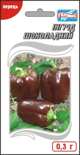 Насіння перцю Інгрід 0,3 г