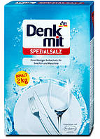 Соль для посудомоечной машины Denk Mit 2кг