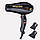 Фен професійний Parlux 3800 Ceramic & Ionic Eco Friendly Professional Black Оригінал.1 рік гарантія!, фото 9