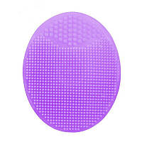Силиконовая щетка массажер для умывания и очищения кожи лица QZ4108 Фиолетовый