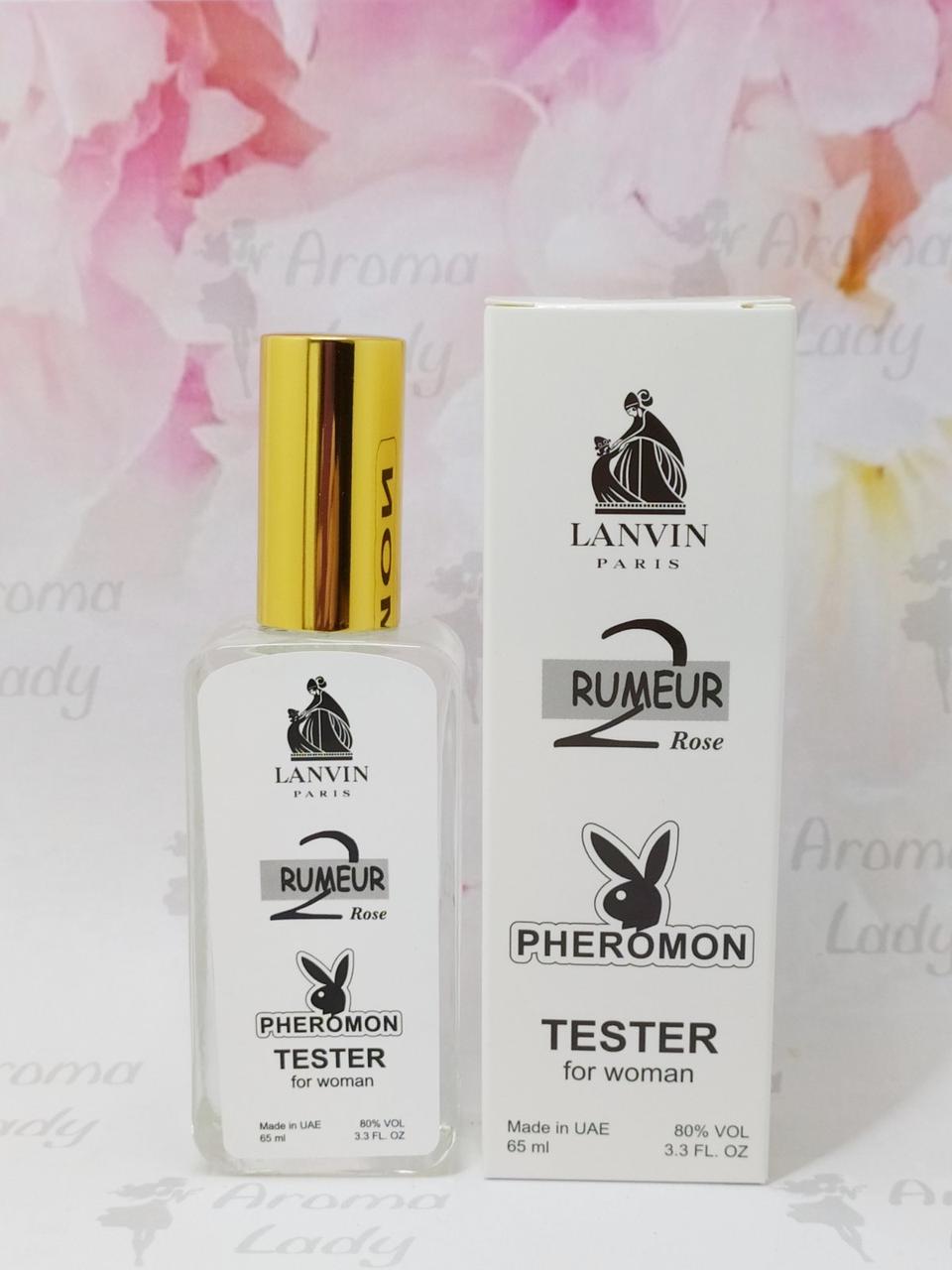 Тестер з феромонами жіночий Lanvin Rumeur 2 Rose ( Ланвін Румер 2 Роуз) 65 мл, фото 1