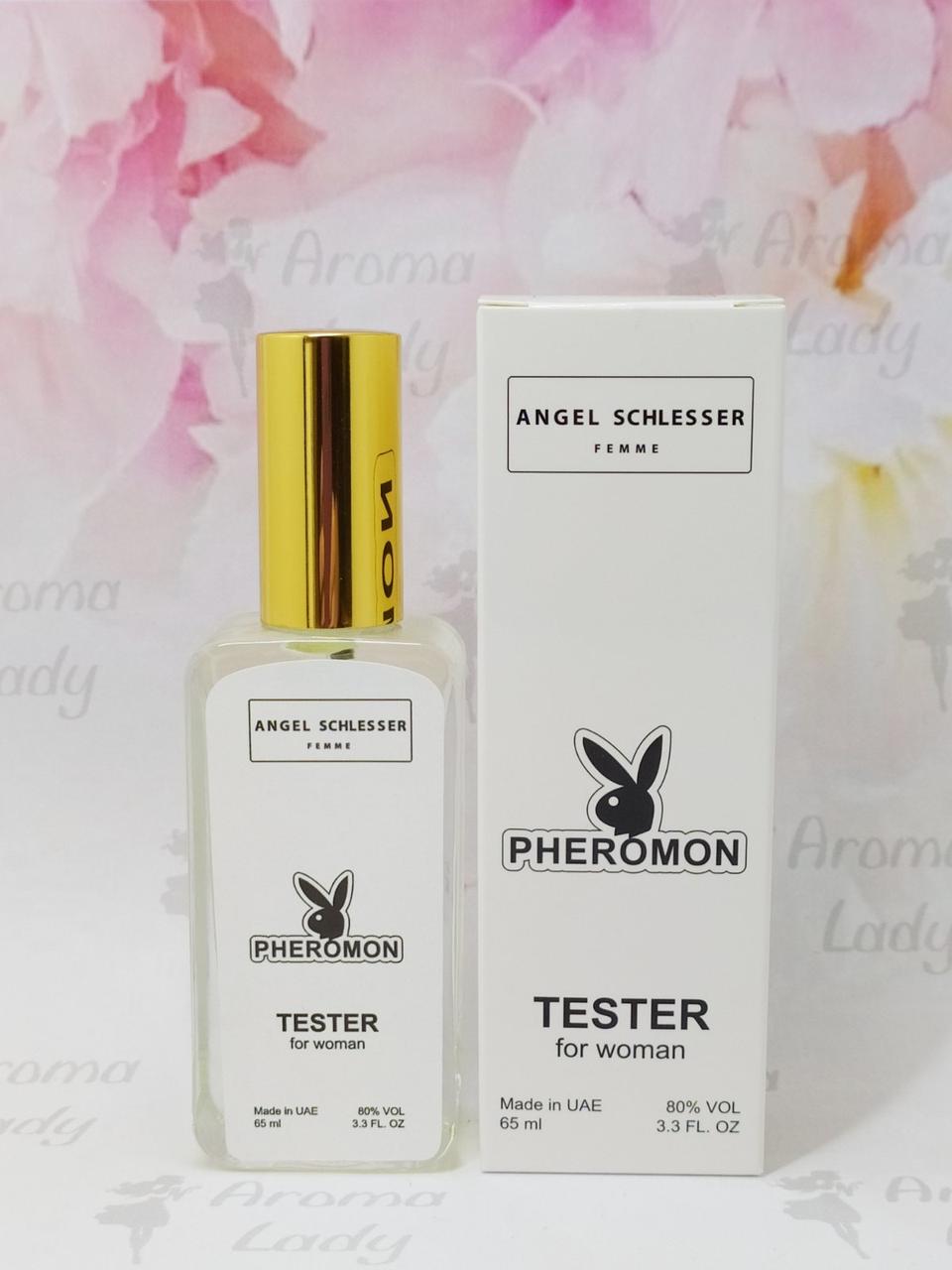 Тестер з феромонами жіночий Angel Schlesser Femme (Ангел Шлессер Фем) 65 мл, фото 1