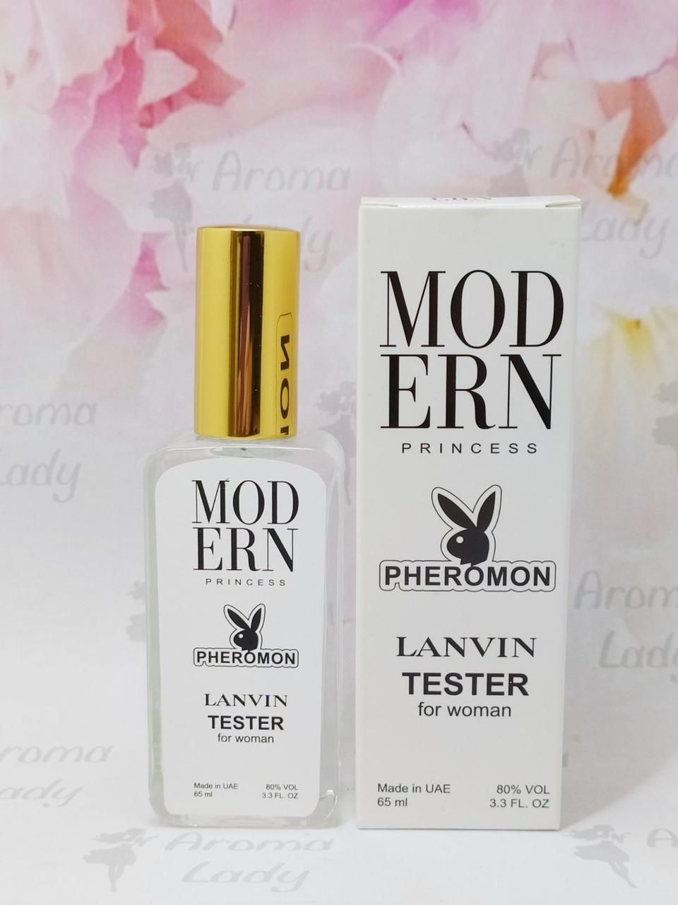 Тестер з феромонами жіночий Lanvin Modern Princess (Ланвін Модерн Принцес) 65 мл, фото 1