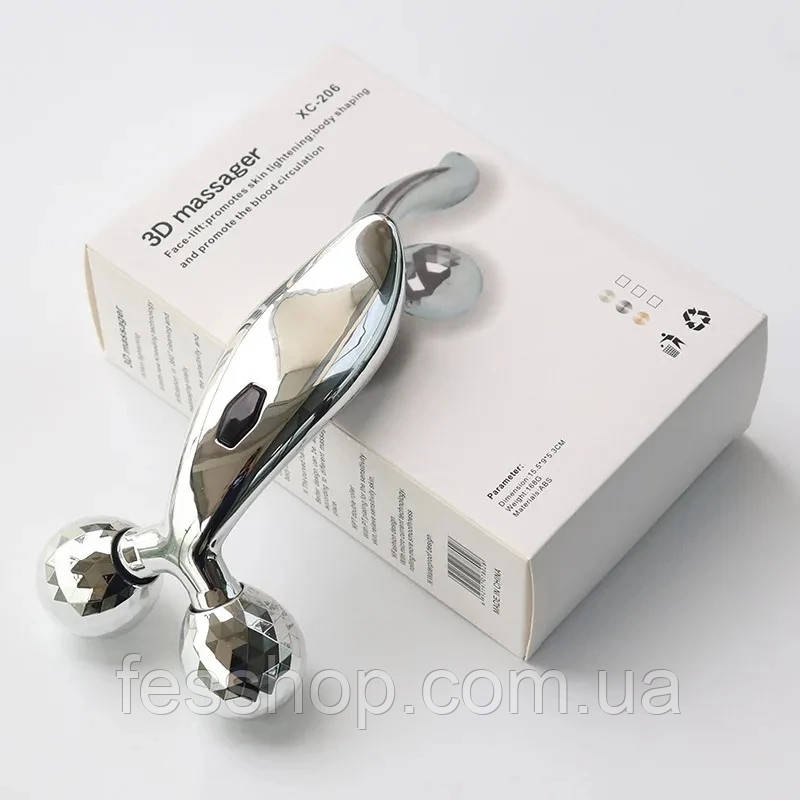 Ліфтинг-масажер для обличчя і тіла 3D Massager