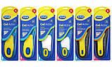 Гелієвий Устілки Scholl Gel Active Чоловічі 42-48р., фото 3