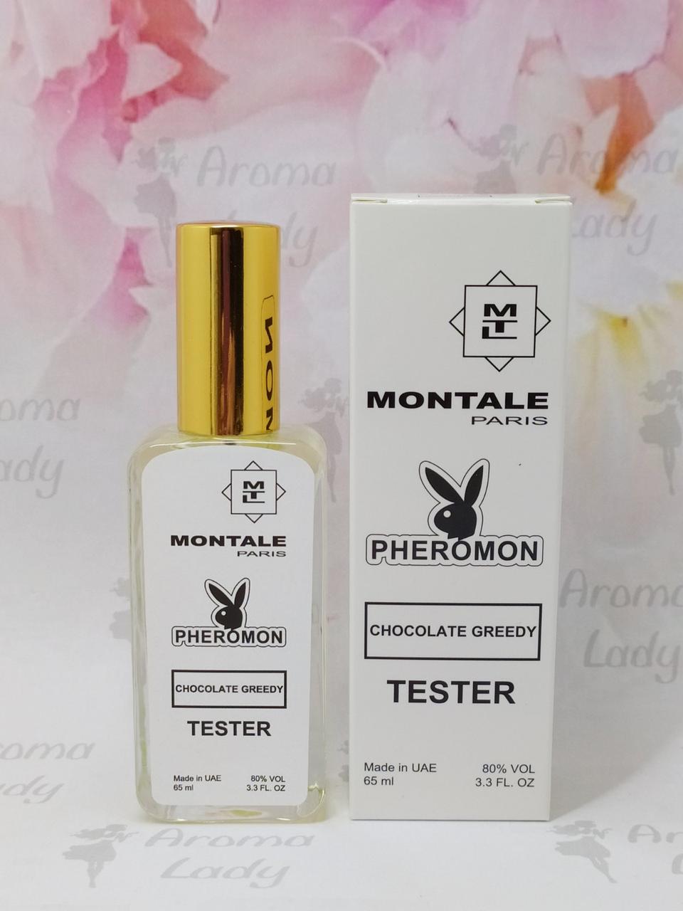 Тестер з феромонами унісекс Montale Paris Chocolate Greedy (Монталь Париж Шоколад Гриди) 65 мл, фото 1