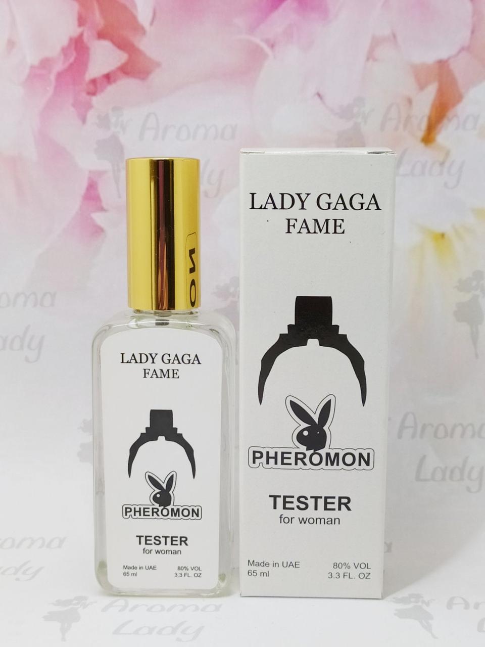 Тестер з феромонами жіночий Fame Lady Gaga (Леді Гага Фем) 65 мл, фото 1