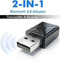 2 в 1 Bluetooth V5.0 KN-320 Аудіо Передавач і Приймач (Transmitter+Receiver) Адаптер