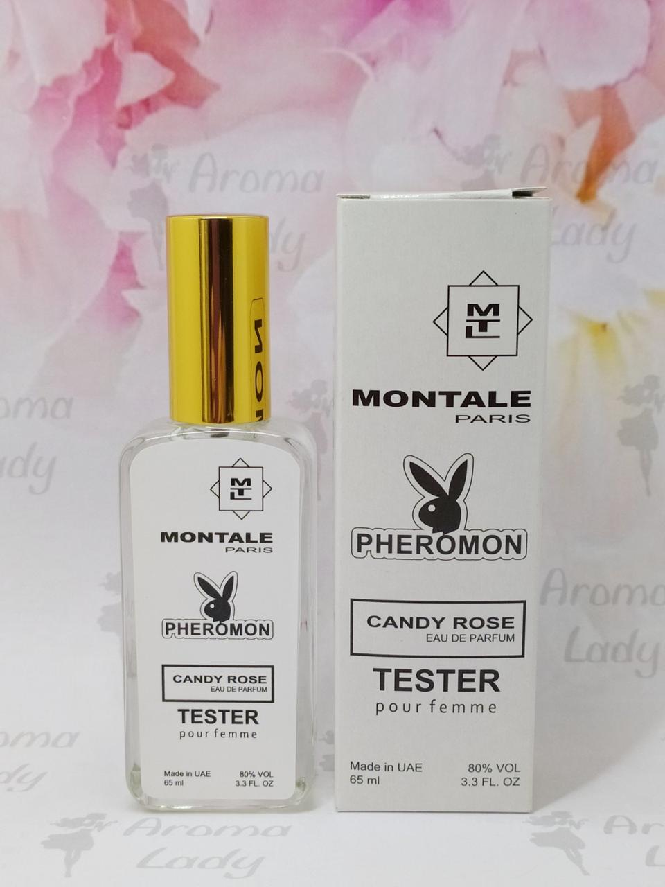 Тестер з феромонами жіночий Monghtale Cangjdy Rosdte (Монрлталь Кеолнди Роипоуз) 65 мл, фото 1