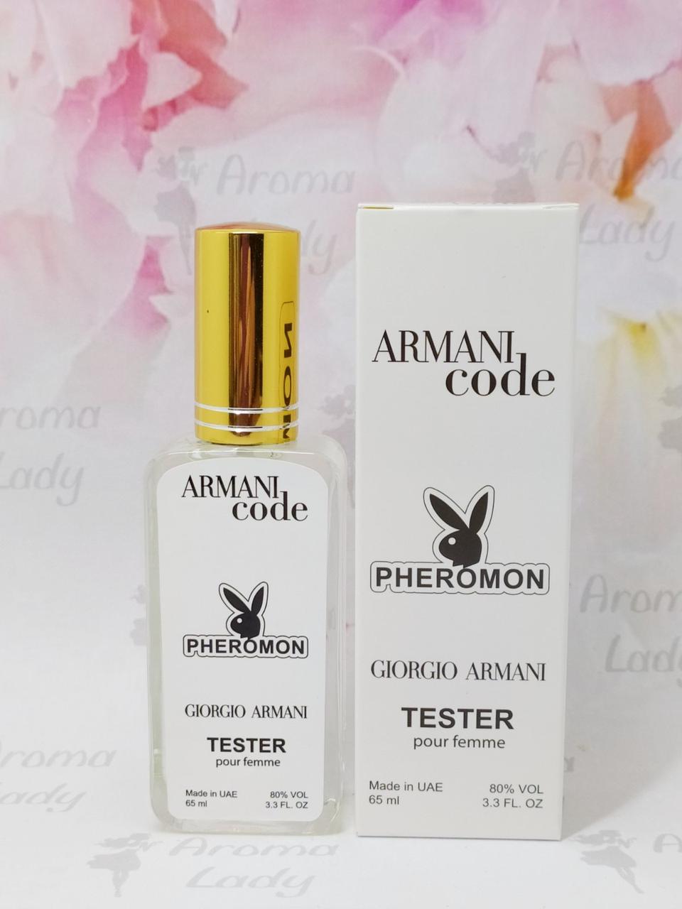 Тестер з феромонами жіночий Giorgio Armani Code (Джорджіо Армані Код) 65 мл, фото 1