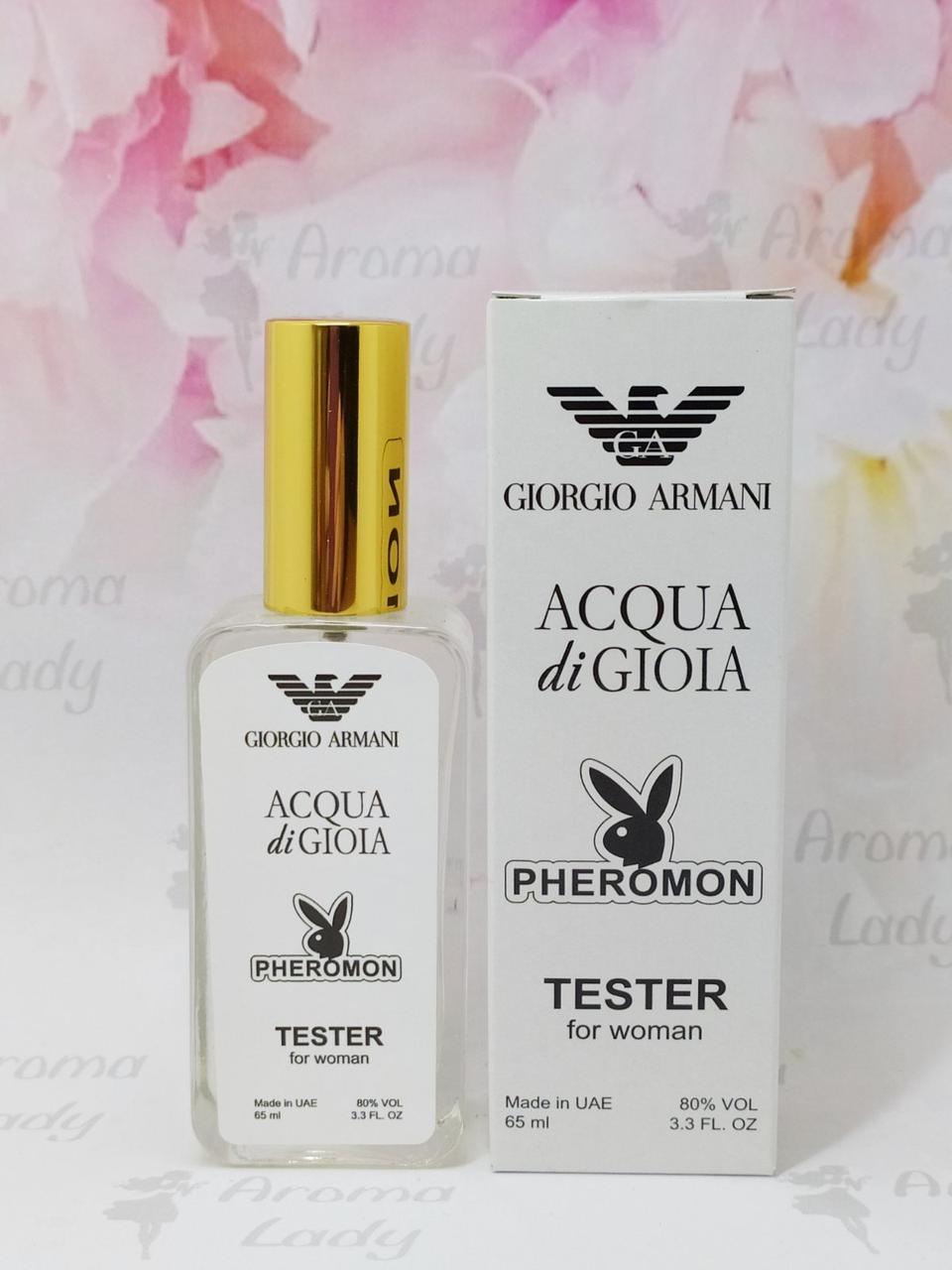 Тестер з феромонами жіночий Giorgio Armani Acqua di Gioia (Джорджіо Армані Аква ді Джиола) 65 мл, фото 1