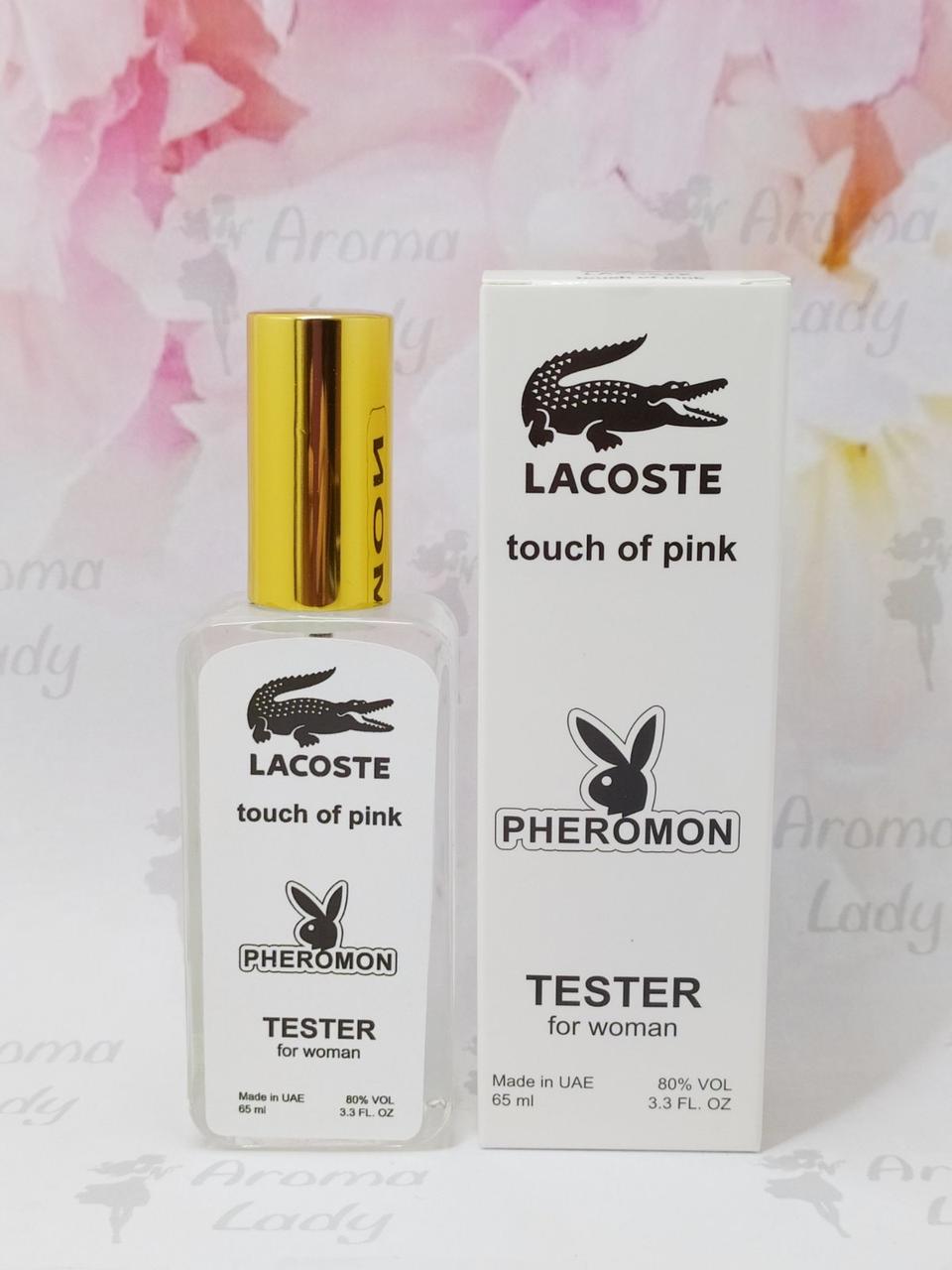 Lacoste pour femme pink online