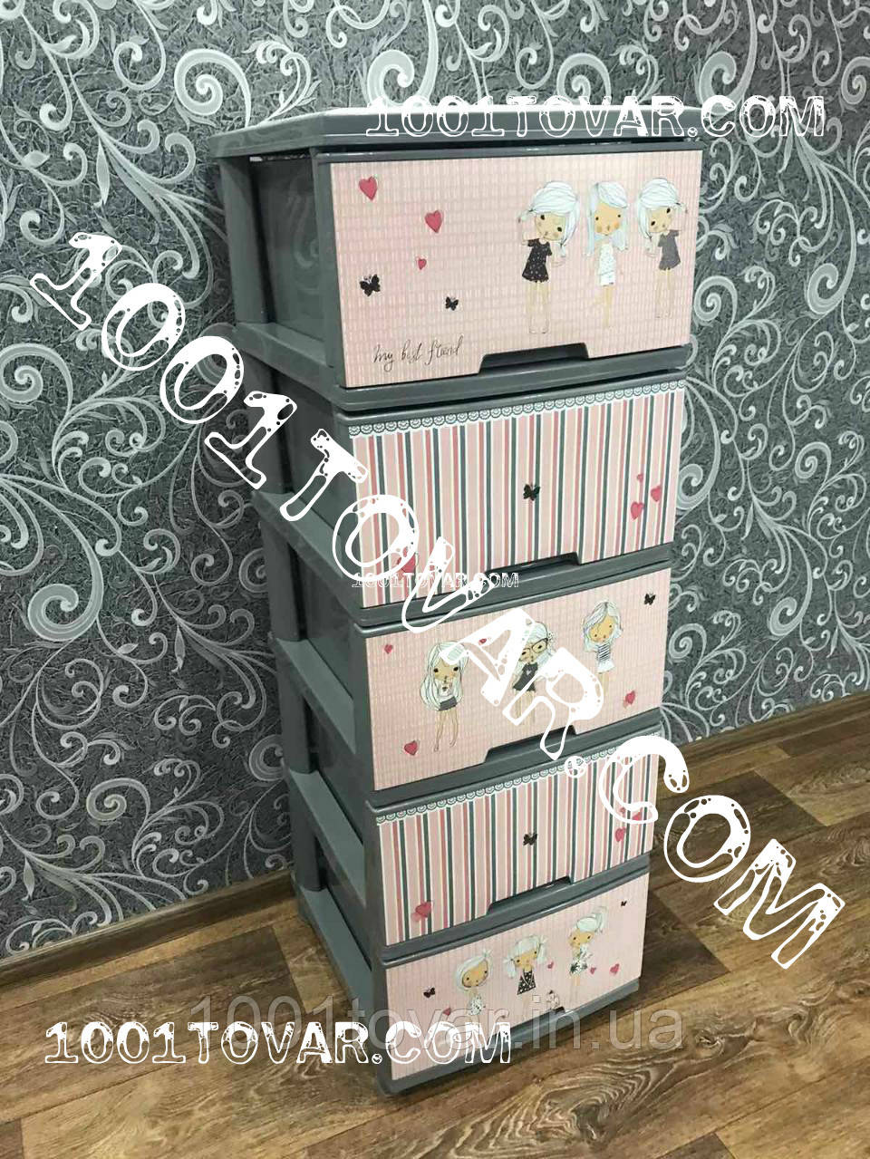 Комод пластиковий, з малюнком Дівчинки сірий, 5 ящиків, Алеана, фото 1