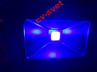 Светодиодный прожектор 10w ультрафиолетовый 445 nm (УФ 10 вт, UF 10w, ультрафиолет 10 ватт)