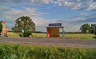 Макет "КАЛИНIВКА"