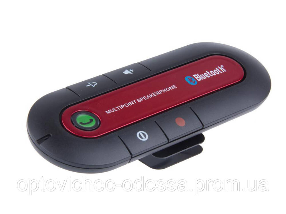 Гучний зв'язок Bluetooth Car Kit  Червоний Хіт продажу!
