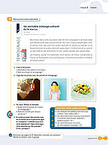 Cosmopolite 2 Livre de l élève avec DVD-ROM, фото 4