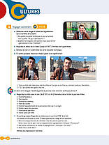 Cosmopolite 2 Livre de l élève avec DVD-ROM, фото 5