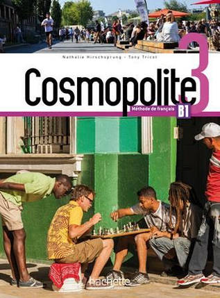Cosmopolite 3 Livre de l élève avec DVD-ROM, фото 1