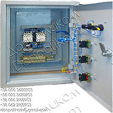 РУСТМ5430 ящик керування реверсивним асинхронним електродвигуном, фото 3