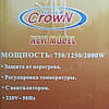 Конвектор CROWN TURBO (2 кВт з вентилятором), фото 4