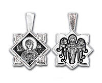 Образок серебряный Святая мученица Лариса Ангел хранитель